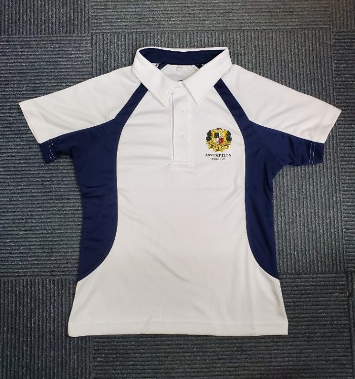 Assumption English School PE T-Shirt